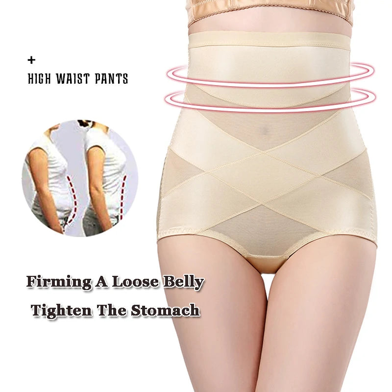 FirmFlex™ Tummy Control Shapewear Briefs