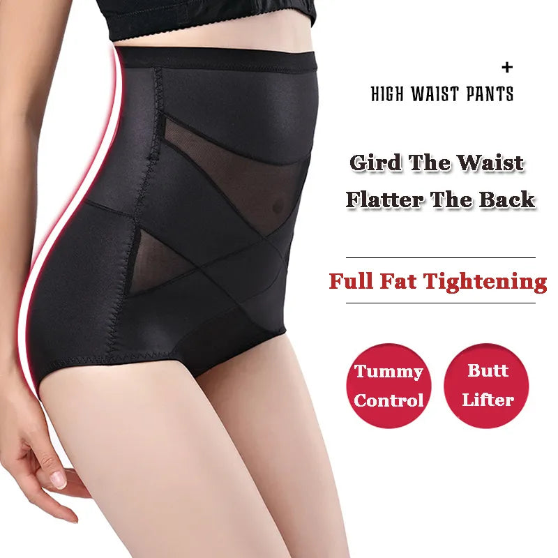 FirmFlex™ Tummy Control Shapewear Briefs