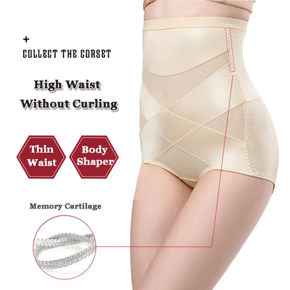 FirmFlex™ Tummy Control Shapewear Briefs